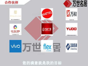 承接各類專業(yè)裝修工程 食品廠、實驗室、化妝品廠房、QS認(rèn)證車間及文化用品行業(yè)定制化服務(wù)